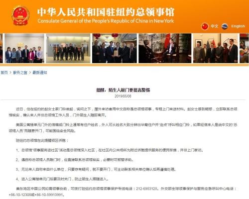 澳門管家一肖一特中下一期預測和新2025新奧原料免費和警惕虛假的假宣傳語-啟發釋義、解釋與落實