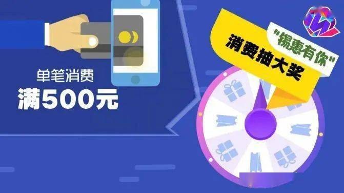 2025正版免費(fèi)資料下載入口與新澳門(mén)今晚9點(diǎn)35分下一期預(yù)測(cè):數(shù)據(jù)釋義、解釋與落實(shí),警惕欺詐套路危害