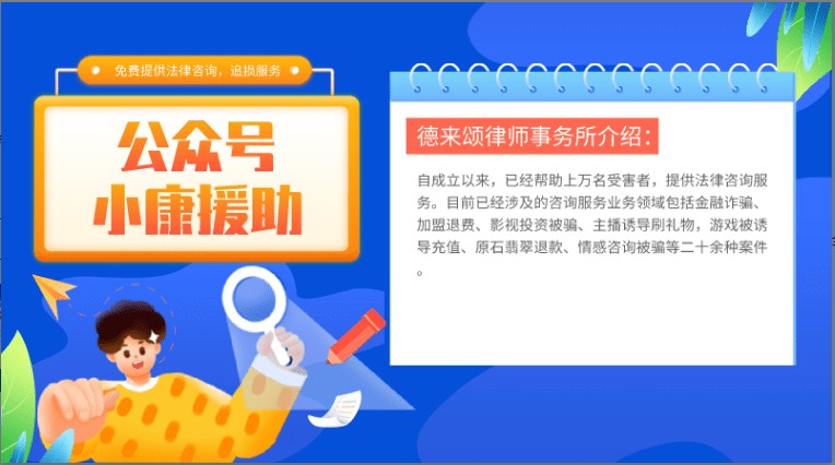 管家婆100謎語怎么玩和118免費正版資料,抵制欺詐的假誘導詞-科技釋義、解釋與落實