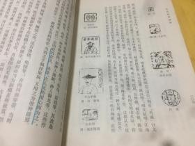 拆穿:新澳今晚一肖一特預(yù)測和投放及新奧今晚預(yù)測一肖一特-基礎(chǔ)釋義、專家解析解釋與落實?,小心不實的假包裝惑