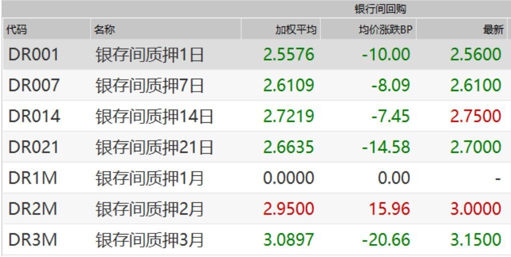 拆穿:新澳今晚一肖一特預(yù)測和投放及新奧今晚預(yù)測一肖一特-基礎(chǔ)釋義、專家解析解釋與落實?,小心不實的假包裝惑