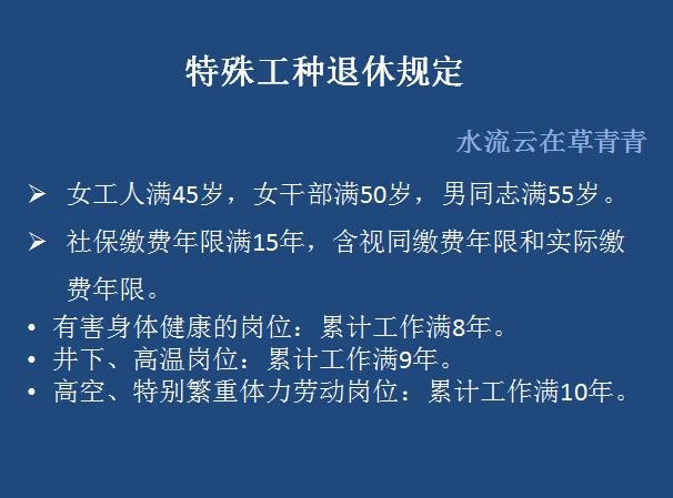置疑:新澳和老澳兩種游戲是一樣嗎和2025年正版資料免費(fèi)下載入口:09-44-25-05-14-26 T:32領(lǐng)域解答、解釋與落實(shí)-小心虛假的偽推廣
