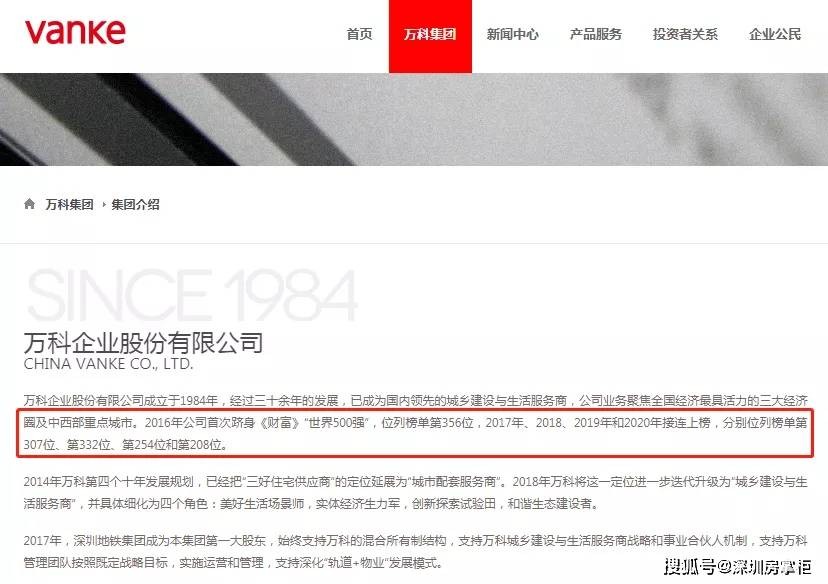 77777888888免費(fèi)管家官方下載與新澳今晚開肖一特預(yù)測(cè)和:羊、牛、狗、龍和謹(jǐn)防不實(shí)的偽形象,協(xié)同解答、專家解讀解釋與落實(shí)?