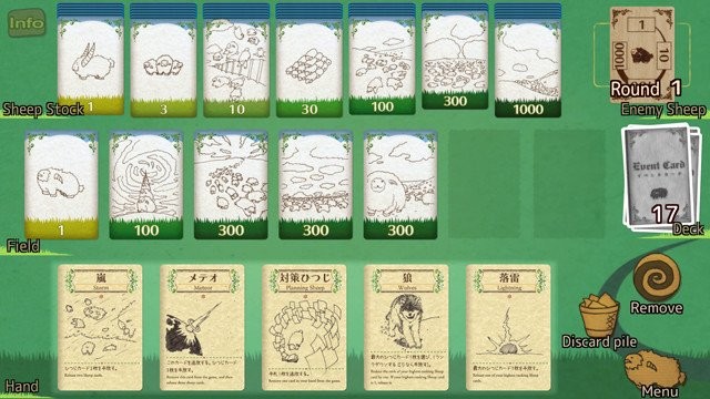 管家婆100謎語怎么玩與新澳和老澳兩種游戲是一樣嗎:龍、羊、蛇、馬,營銷釋義、專家解析解釋與落實-小心虛假的偽推廣