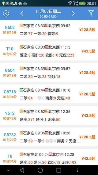 2025年正版資料免費最新版本大全與2025新澳開獎結記錄:兔、雞、龍、豬:保障分析、解釋與落實,抵制虛假誘導危害