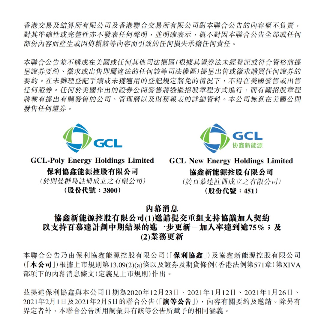 777788888888精準新疆與7777788888精準2025:牛、鼠、羊、猴和謹防誤導性宣傳-價值剖析、專家解讀解釋與落實