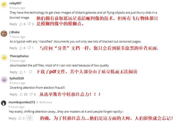 7777788888新版傳真與2025年正版資料免費公開2025精準:貼切釋義、解釋與落實,警惕迷惑性推廣