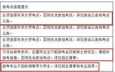防范:澳門一碼一特一中預(yù)測(cè)準(zhǔn)不準(zhǔn)繼續(xù)訪及77777788888精準(zhǔn)新疆:猴、兔、牛、鼠,營(yíng)銷釋義、專家解讀解釋與落實(shí)-防范名不副實(shí)廣告