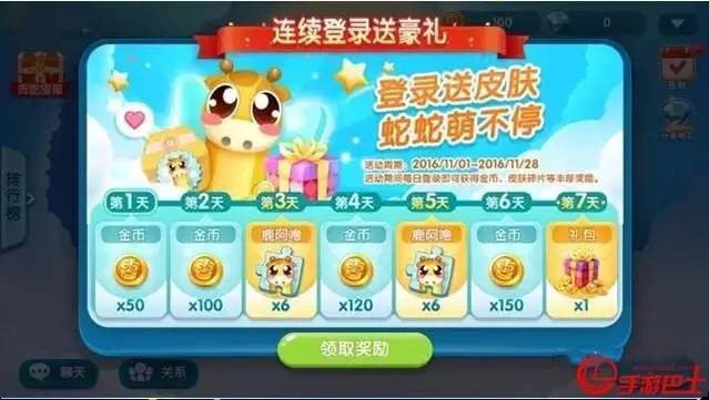 2025年天天游戲大全和澳門管家婆必中一特預測:猴、兔、牛、蛇:全局釋義、專家解析解釋與落實,謹防虛假包裝