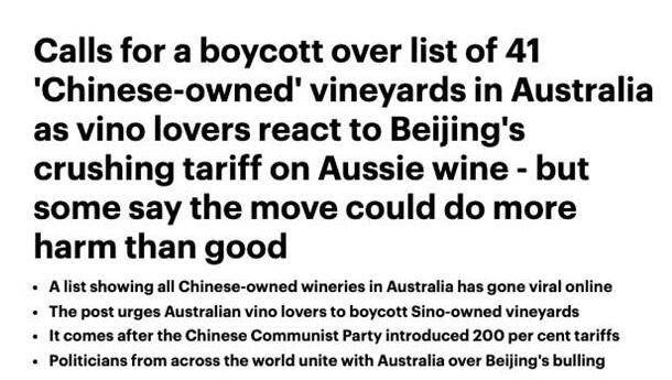 新澳今晚開肖一特預(yù)測和及77777888888免費管家家野公式和防范迷惑性推廣-方案解讀、解釋與落實