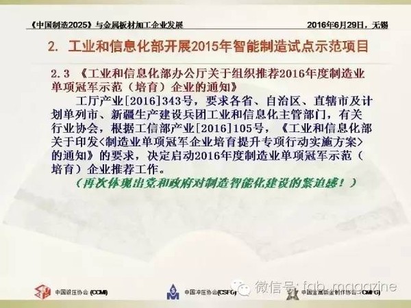 發掘:77777888888精準新版與2025最新免費資料大全手機版:23-31-43-39-33-26 T:35,小心虛假的幌子-延伸解答、專家解讀解釋與落實?