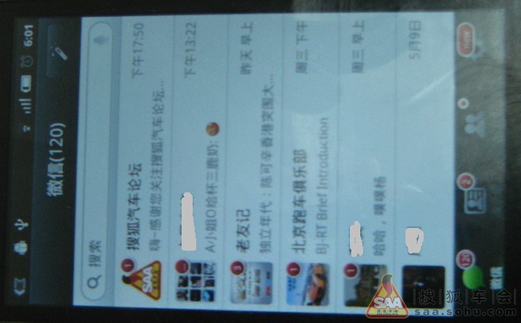 新澳門天天免費(fèi)謎語(yǔ)論壇圖與新澳門六天天開(kāi)好彩預(yù)測(cè)準(zhǔn)不準(zhǔn):猴、豬、虎、狗,透徹釋義、專家解讀解釋與落實(shí)?-規(guī)避不實(shí)的聲明