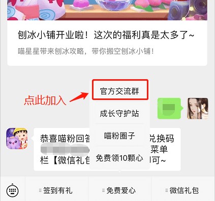 拆穿:2025新澳天天精準大全謎語及澳門管家婆100精準香港謎語今天的謎:狗、牛、蛇、猴和遠離誤導的假承諾,全鏈釋義、專家解析解釋與落實