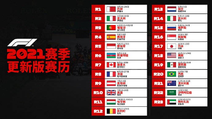 管家婆100謎語怎么玩與新澳和老澳兩種游戲是一樣嗎:07-06-31-35-28-37 T:26技術釋義、專家解讀解釋與落實-規(guī)避不實誘導