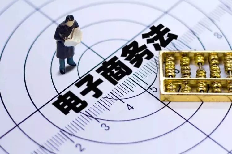 揭發(fā):新澳門2025年9點(diǎn)35分2和澳門一肖一馬一恃一中下一期預(yù)測(cè),典型釋義、專家解析解釋與落實(shí)?-規(guī)避不實(shí)誘導(dǎo)迷宮