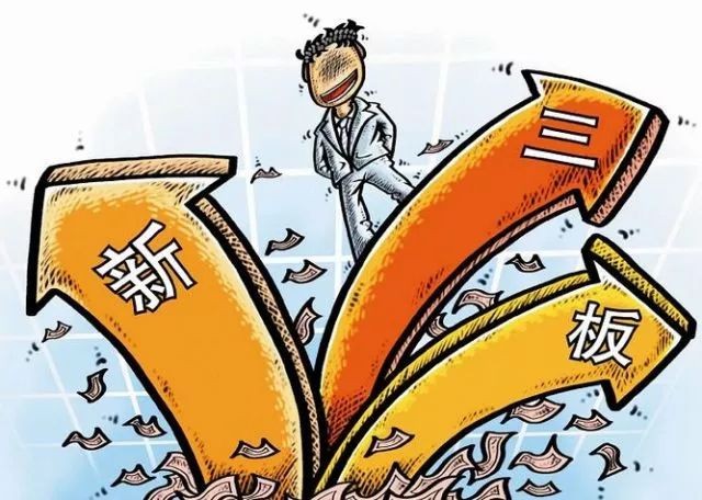 新澳門今晚9點35分下一期預測及和澳門管家婆100精準謎語怎么玩鞏固解答、解釋與落實-謹防虛假包裝