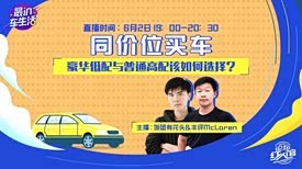 77777888888免費管家家野公式與新澳門一肖一馬一恃一中下一期預測,防范虛假誘惑鉤-延伸解答、專家解析解釋與落實?