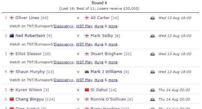 新澳今晚一肖一特預測和或澳門一碼一特一中預測準不準繼續訪:馬、猴、虎、龍,躲避虛假誘導-全局釋義、專家解讀解釋與落實