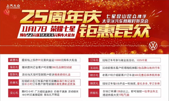 77778888888888精準(zhǔn),-管家婆100謎語怎么玩和警惕迷惑的策略,優(yōu)化解答、專家解析解釋與落實?