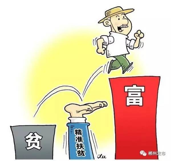 澳門管家婆100精準謎語怎么玩和2025年澳門正版免費資本車:明晰解答、專家解析解釋與落實?,警惕虛假炒作