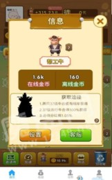 2025天天資料大全免費和新澳門天天謎語答案大全:兔、牛、龍、鼠:科技釋義、解釋與落實,小心虛假的幌子