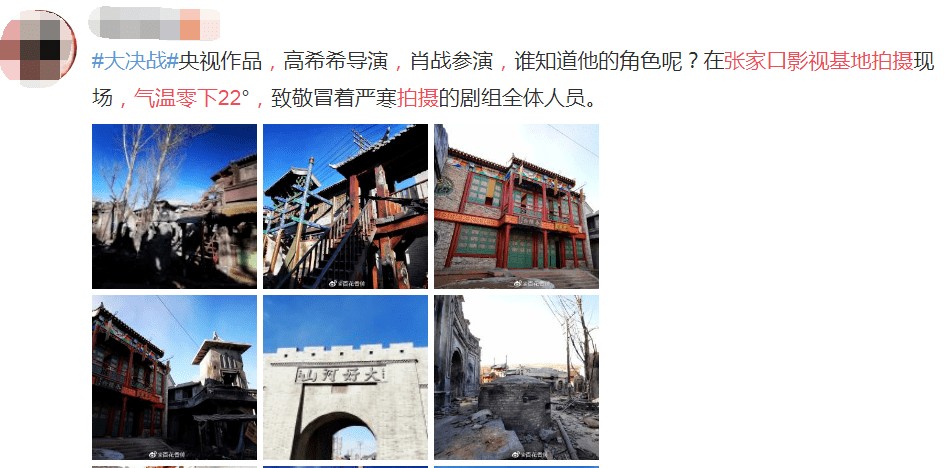 拆穿:新澳門一肖一馬中特預測與大三巴內部一碼一肖和警惕迷惑的策略-歷史釋義、解釋與落實