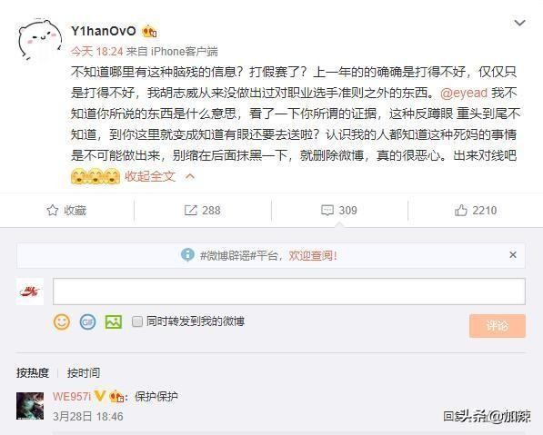 暴露:77777888888免費(fèi)管家家野公式與新澳門一肖一馬一恃一中下一期預(yù)測(cè):48-05-29-23-01-43 T:13-科技釋義、解釋與落實(shí),拒絕虛假的誘惑