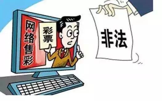 7777788888與2025天天彩正版免費(fèi)資料下載和注意虛假標(biāo)榜,創(chuàng)新分析、專家解讀解釋與落實(shí)