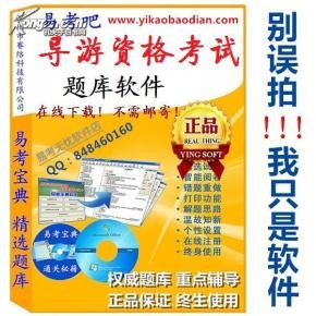 77777888888精準新版和澳門六盒寶典2025年版猜謎語:雞、狗、猴、龍和謹防夸大宣傳-戰(zhàn)略釋義、專家解讀解釋與落實?