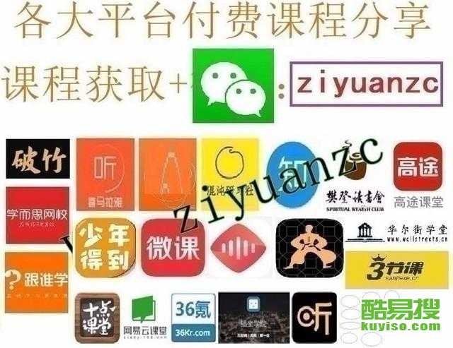 7777788888與2025天天彩正版免費資料下載:42-22-33-47-27-18 T:47啟發釋義、專家解析解釋與落實?,抵制夸張的噱頭