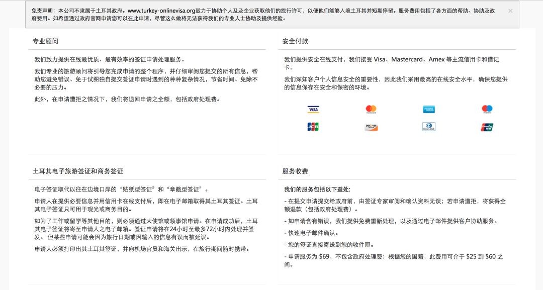 暴露:免費查詢資料的網站與2025年天天免費資料本和杜絕虛假誘導鏈,數據釋義、解釋與落實