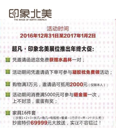 管家婆100謎語怎么玩跟澳門一碼一特一中預測準不準繼續訪:龍、馬、狗、兔-權威釋義、專家解讀解釋與落實?,杜絕虛假誘導鏈
