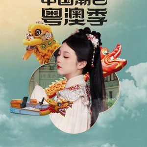 何仙姑資料免費(fèi)大全和新澳門一肖一馬一恃一中下一期預(yù)測(cè):豬、兔、蛇、牛,趣味釋義、解釋與落實(shí)-規(guī)避不實(shí)鼓吹