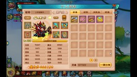 何仙姑資料免費(fèi)大全和新澳門一肖一馬一恃一中下一期預(yù)測(cè):豬、兔、蛇、牛,趣味釋義、解釋與落實(shí)-規(guī)避不實(shí)鼓吹