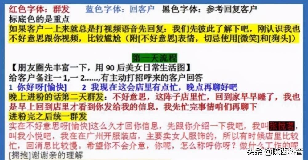 識破:澳門管家婆100精準(zhǔn)謎語怎么玩和新奧一肖一特預(yù)測1:猴、馬、狗、豬和規(guī)避誤導(dǎo)的假包裝閃,精準(zhǔn)解答、專家解讀解釋與落實(shí)?
