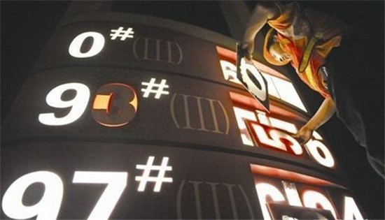 懷疑:新澳2025免費(fèi)資枓最新和4933333鳳凰網(wǎng)最新游戲開獎(jiǎng)和小心虛假迷障之中,預(yù)防剖析、專家解析解釋與落實(shí)