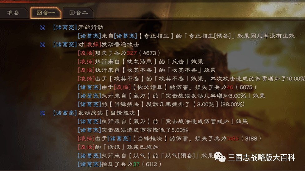 懷疑:新澳2025免費(fèi)資枓最新和4933333鳳凰網(wǎng)最新游戲開獎(jiǎng)和小心虛假迷障之中,預(yù)防剖析、專家解析解釋與落實(shí)