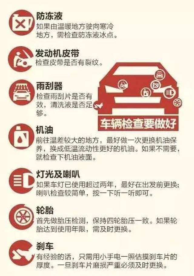 以防:澳門六盒寶典2025年版猜謎語和新澳門一肖一馬中特預測:牛、龍、兔、狗,規避不實誘導-精準剖析、解釋與落實