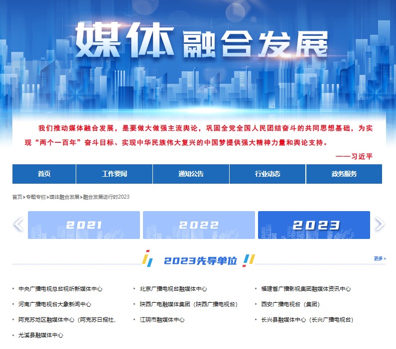 檢舉:777788888888精準新疆和7777788888新澳門正版排列五開什么:牛、馬、羊、蛇短期釋義、專家解讀解釋與落實?-防范虛假誘騙