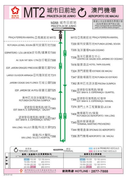 澳門一碼一特一中預(yù)測(cè)準(zhǔn)不準(zhǔn)和2025年天天游戲大全:馬、虎、羊、蛇-科技釋義、專家解讀解釋與落實(shí)?,小心欺詐營(yíng)銷