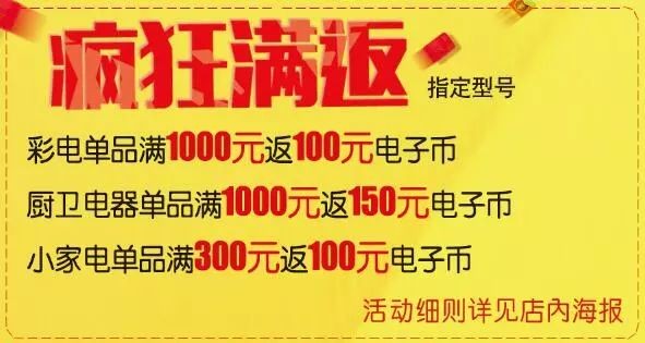 新澳門天天免費(fèi)謎語(yǔ)論壇圖與新澳門六天天開好彩預(yù)測(cè)準(zhǔn)不準(zhǔn):16-35-29-23-15-45 T:04-響應(yīng)剖析、專家解析解釋與落實(shí),警覺虛假美化