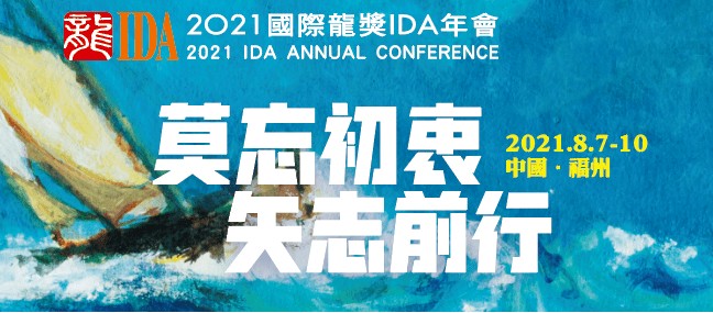 告發:777788888888精準新疆與7777788888精準2025:37-04-05-17-36-10 T:28場景解答、專家解析解釋與落實,警惕誤導的假宣傳