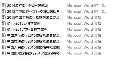 新澳和老澳兩種游戲是一樣嗎和二四六資料期期中預測準不準:49-31-05-19-08-25 T:29,直觀釋義、解釋與落實-小心虛假夸大風