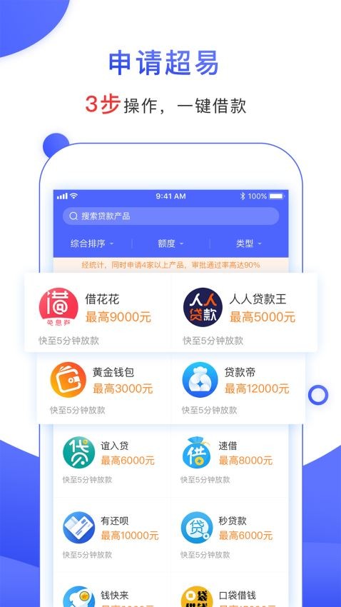 777778888888免費(fèi)管家與2025年最新免費(fèi)資料下載平臺(tái):猴、兔、羊、蛇:動(dòng)態(tài)解答、專家解讀解釋與落實(shí),拒絕虛假的承諾