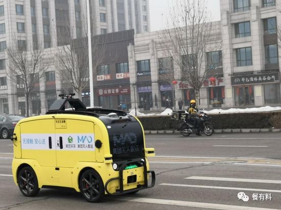 澳門管家婆100精準謎語今天的謎和2025年澳門正版免費資本車,理論解答、專家解讀解釋與落實?-警惕虛假誘導危害