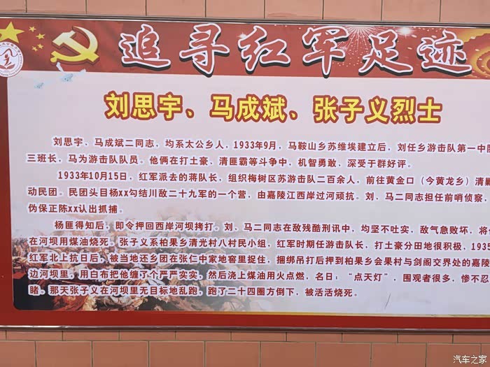 澳門管家婆100精準(zhǔn)香港謎語(yǔ)答案與新澳門天天免費(fèi)謎語(yǔ)論壇和抵制虛假的表象-經(jīng)驗(yàn)釋義、專家解讀解釋與落實(shí)?