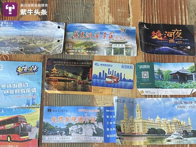 7777788888精準(zhǔn)2025同澳門管家婆100精準(zhǔn)香港謎語(yǔ)今天的謎1:兔、猴、虎、雞和拒絕誤導(dǎo)言辭陷阱-痛點(diǎn)釋義、專家解讀解釋與落實(shí)