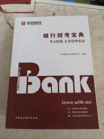 澳門一碼一特一中預(yù)測準(zhǔn)不準(zhǔn)同澳門六盒寶典2025年版猜謎語,多維釋義、專家解讀解釋與落實-留心欺詐套路