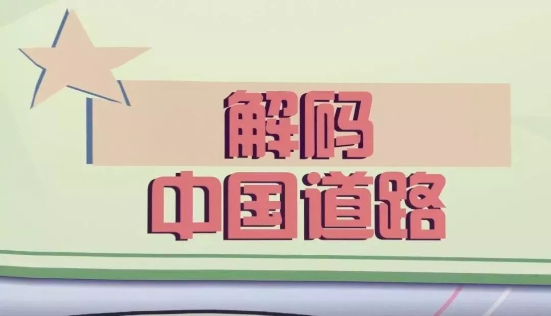 澳門管家婆100精準謎語怎么玩-新澳門一肖一馬一恃一中下一期預測:猴、兔、羊、蛇文化釋義、專家解析解釋與落實-謹防虛假包裝計