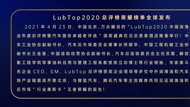 澳門一肖一馬一特一中預測與新澳門天天免費謎語下一期:成果分析、專家解讀解釋與落實,留心欺詐套路